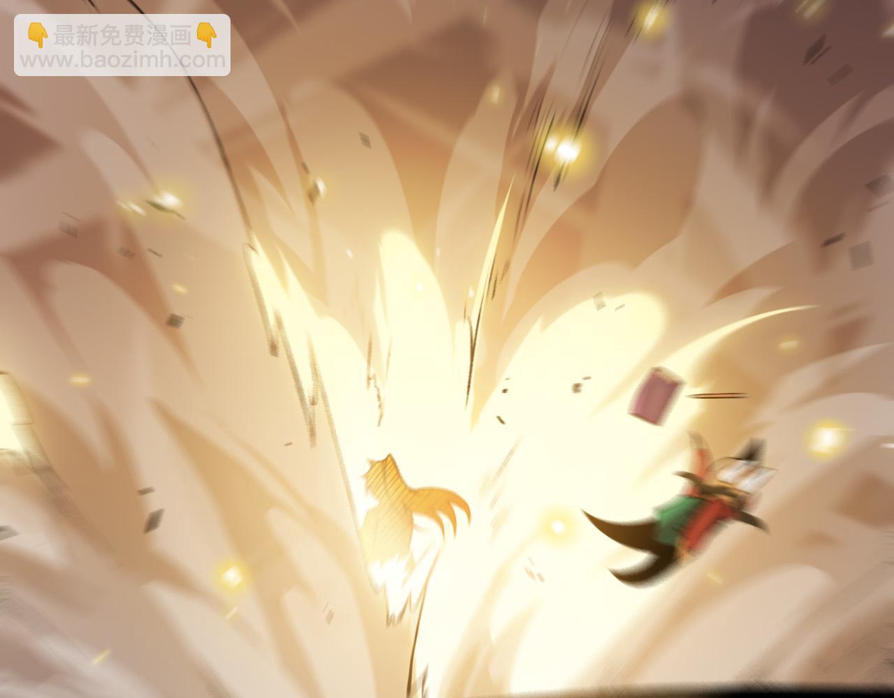 從大樹開始的進化 - 第21話 新人測試(3/4) - 3