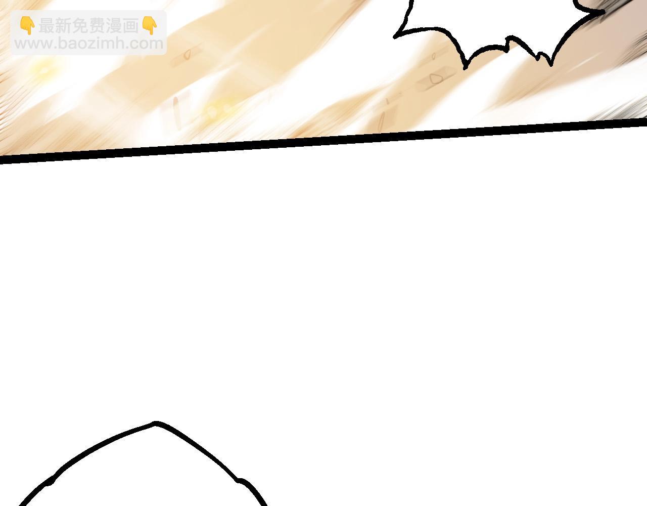 從大樹開始的進化 - 第21話 新人測試(3/4) - 6