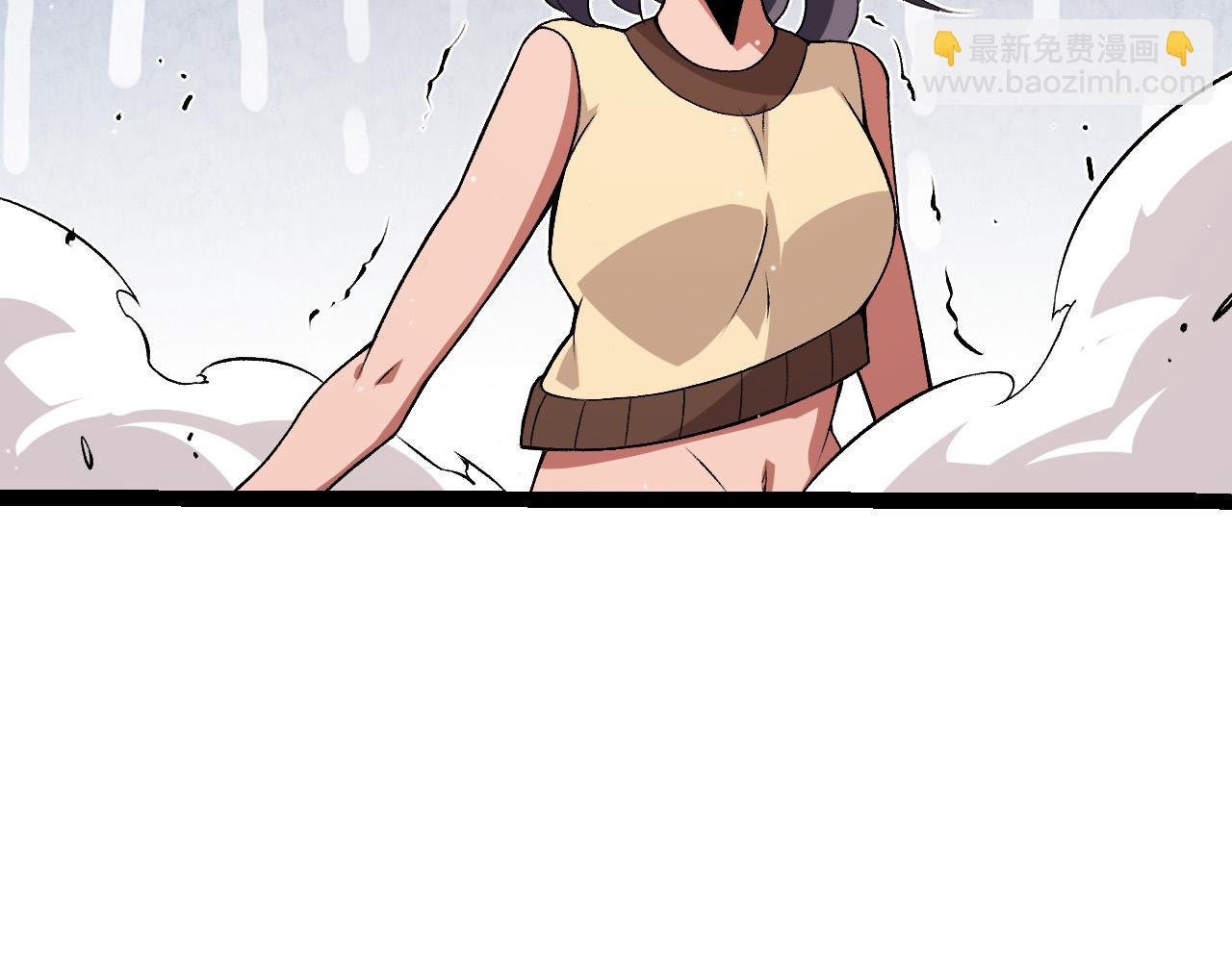 從大樹開始的進化 - 第21話 新人測試(3/4) - 6