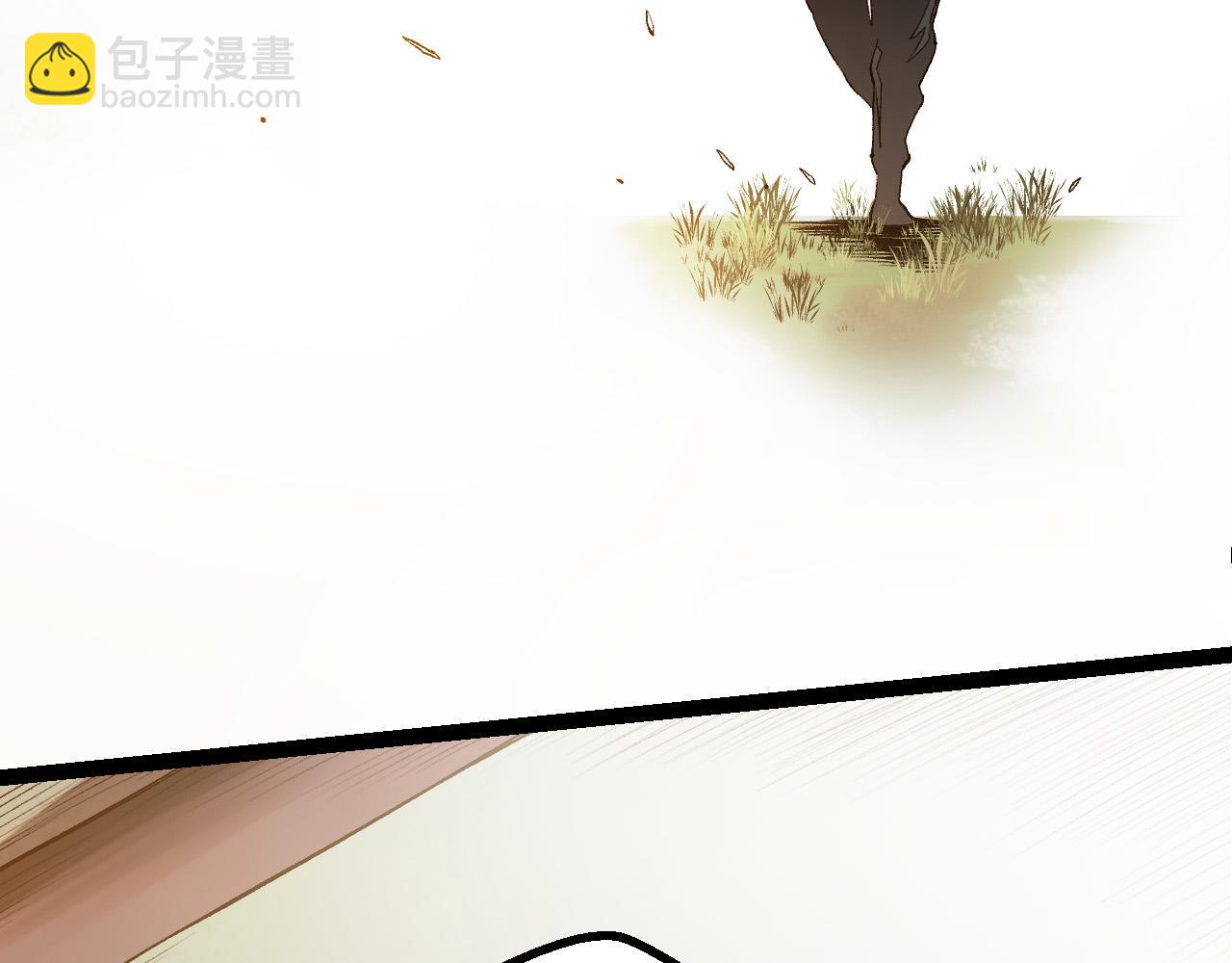 從大樹開始的進化 - 第21話 新人測試(3/4) - 7