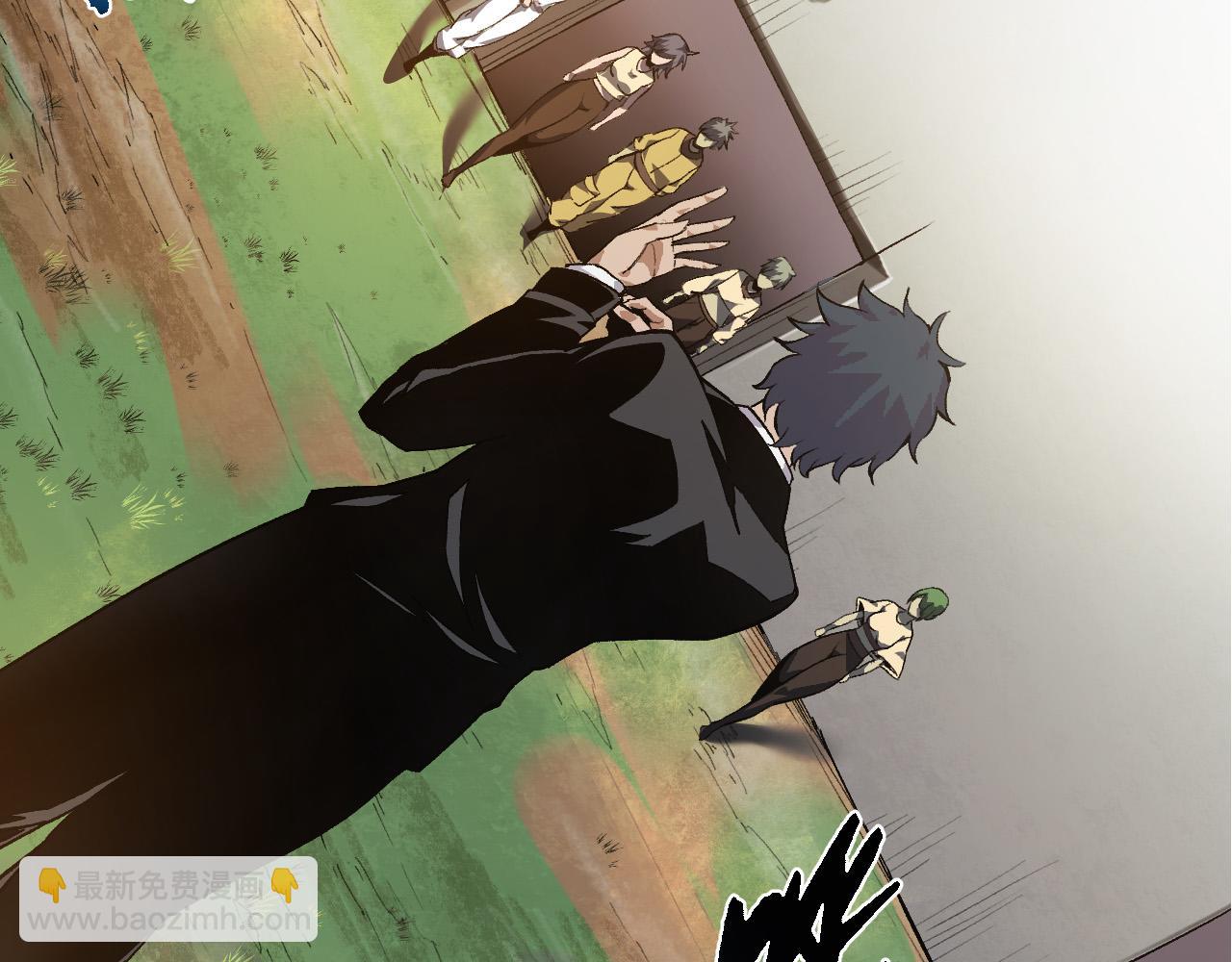 從大樹開始的進化 - 第21話 新人測試(3/4) - 1