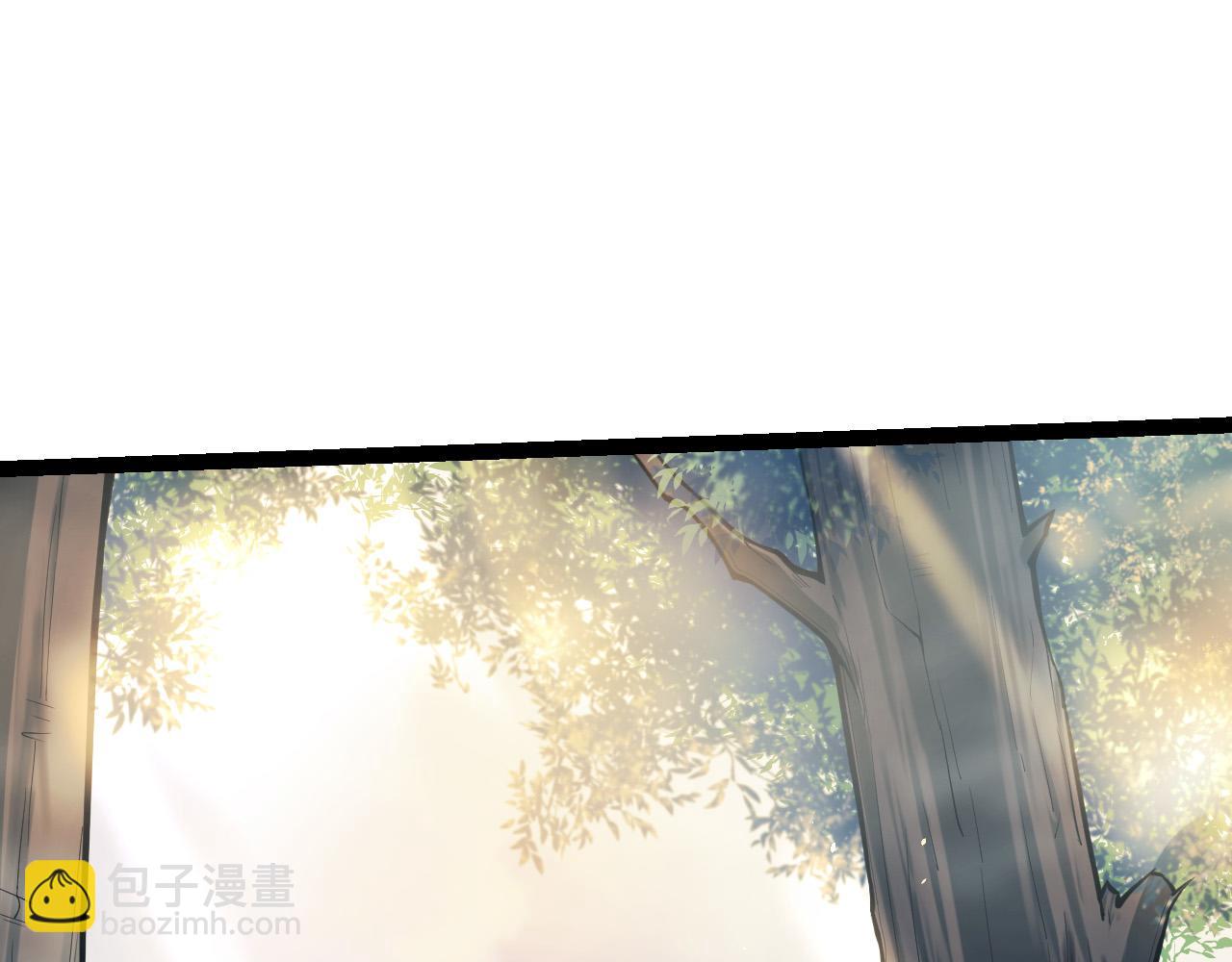 從大樹開始的進化 - 第21話 新人測試(3/4) - 7