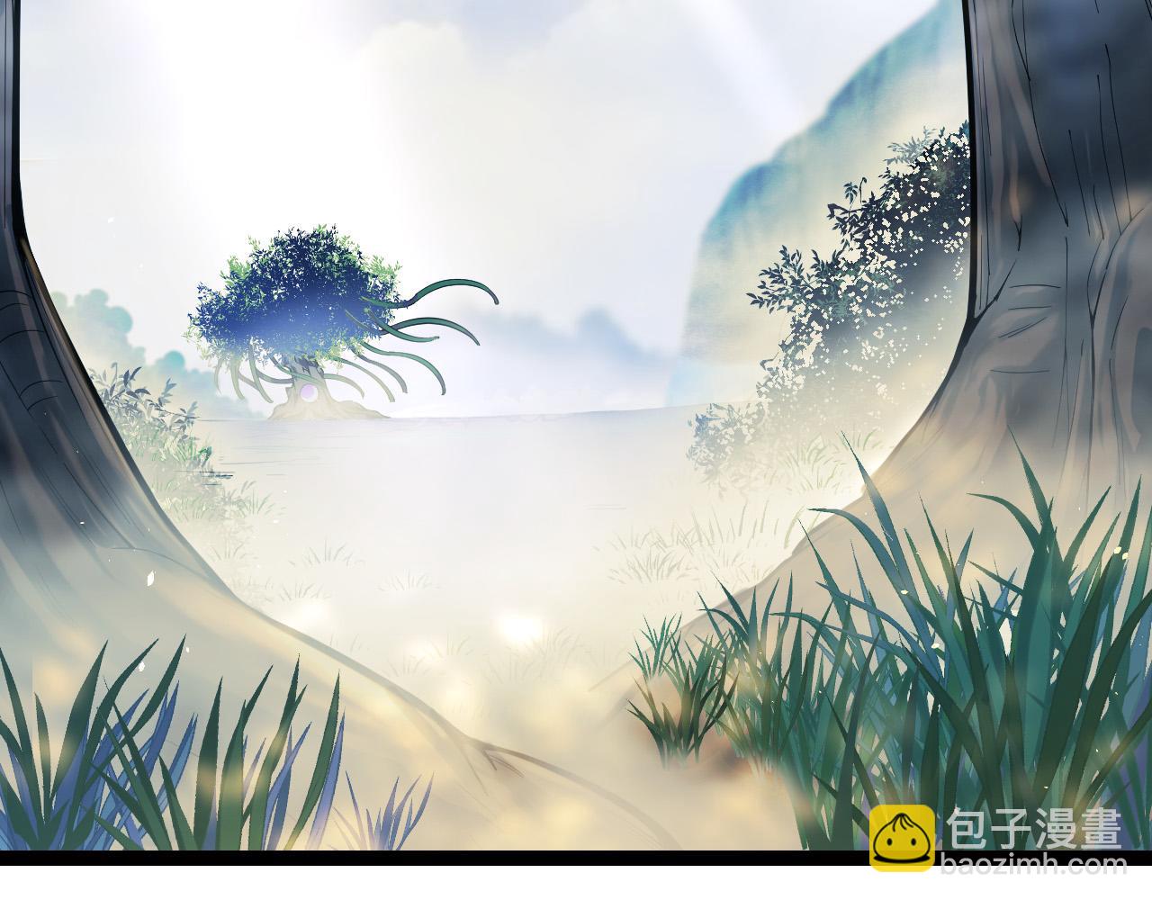 從大樹開始的進化 - 第21話 新人測試(3/4) - 1