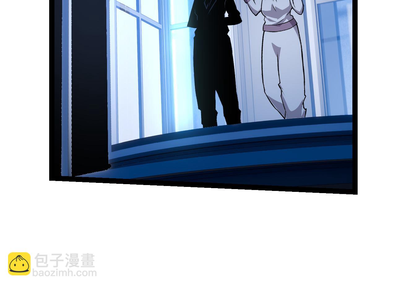 從大樹開始的進化 - 第21話 新人測試(1/4) - 6