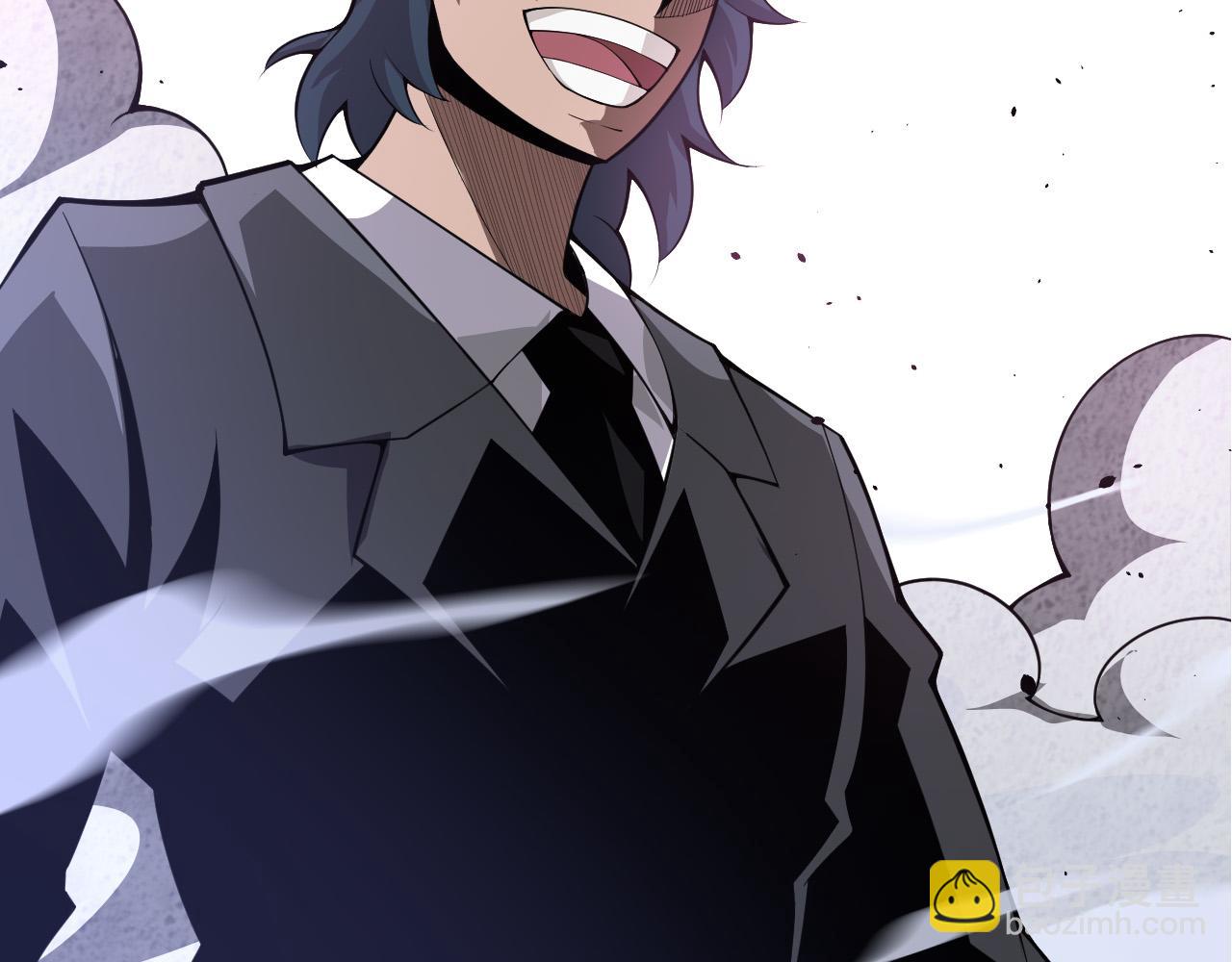 從大樹開始的進化 - 第21話 新人測試(3/4) - 6