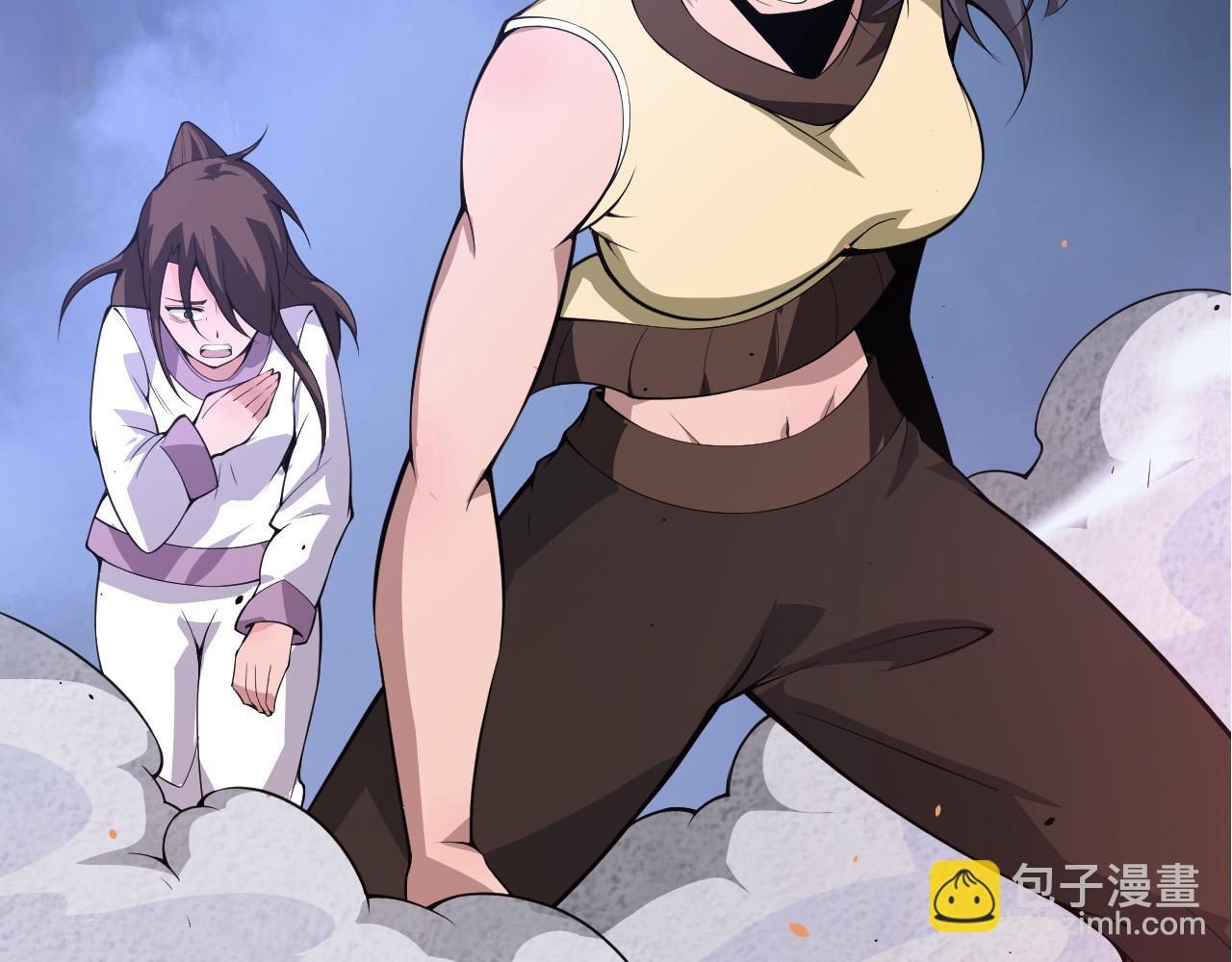 從大樹開始的進化 - 第21話 新人測試(4/4) - 1