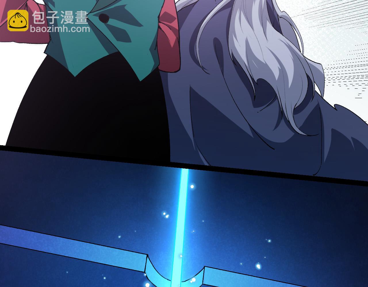 從大樹開始的進化 - 第21話 新人測試(1/4) - 7