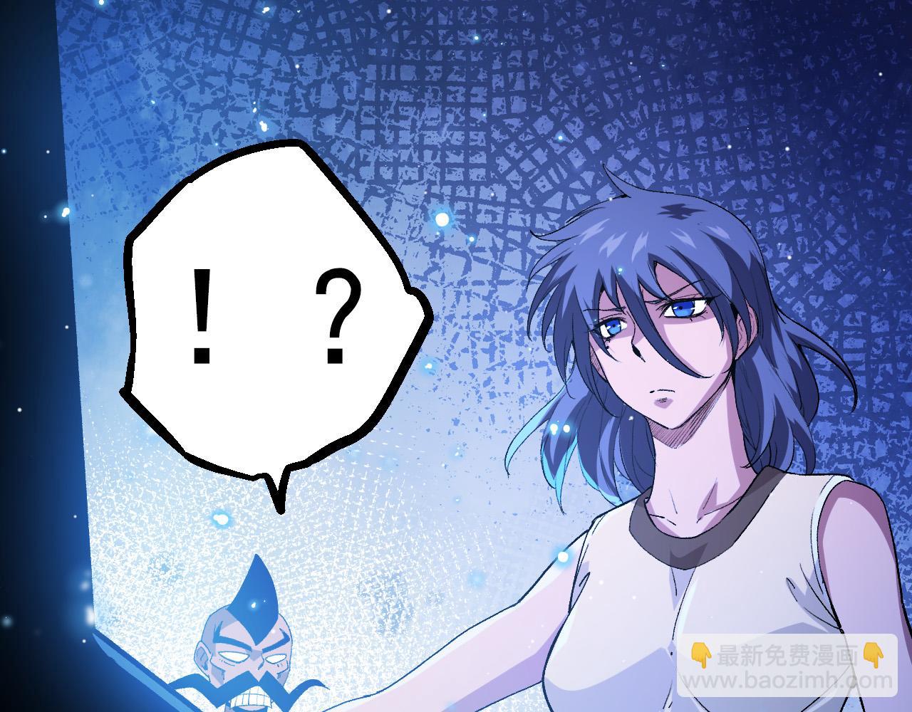 從大樹開始的進化 - 第21話 新人測試(2/4) - 6