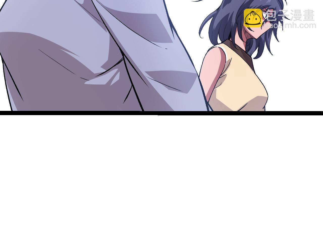 從大樹開始的進化 - 第21話 新人測試(2/4) - 4