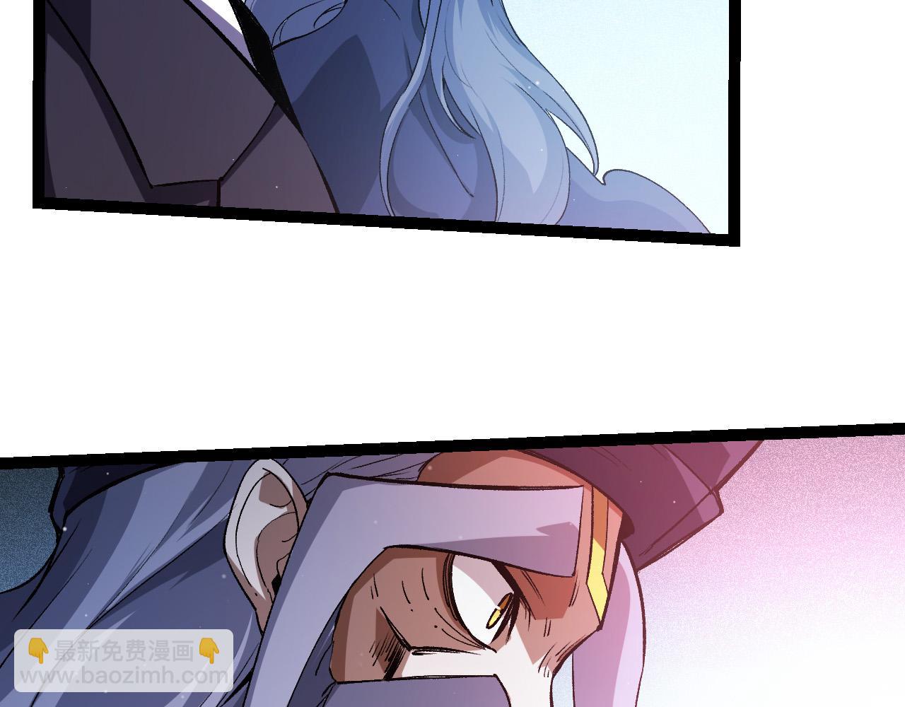 從大樹開始的進化 - 第21話 新人測試(2/4) - 5