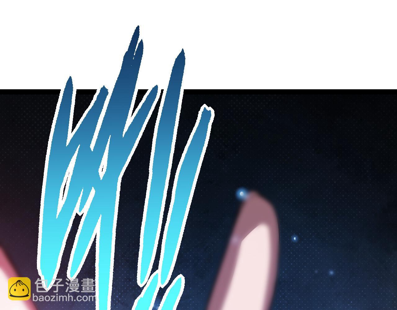 從大樹開始的進化 - 第21話 新人測試(2/4) - 7