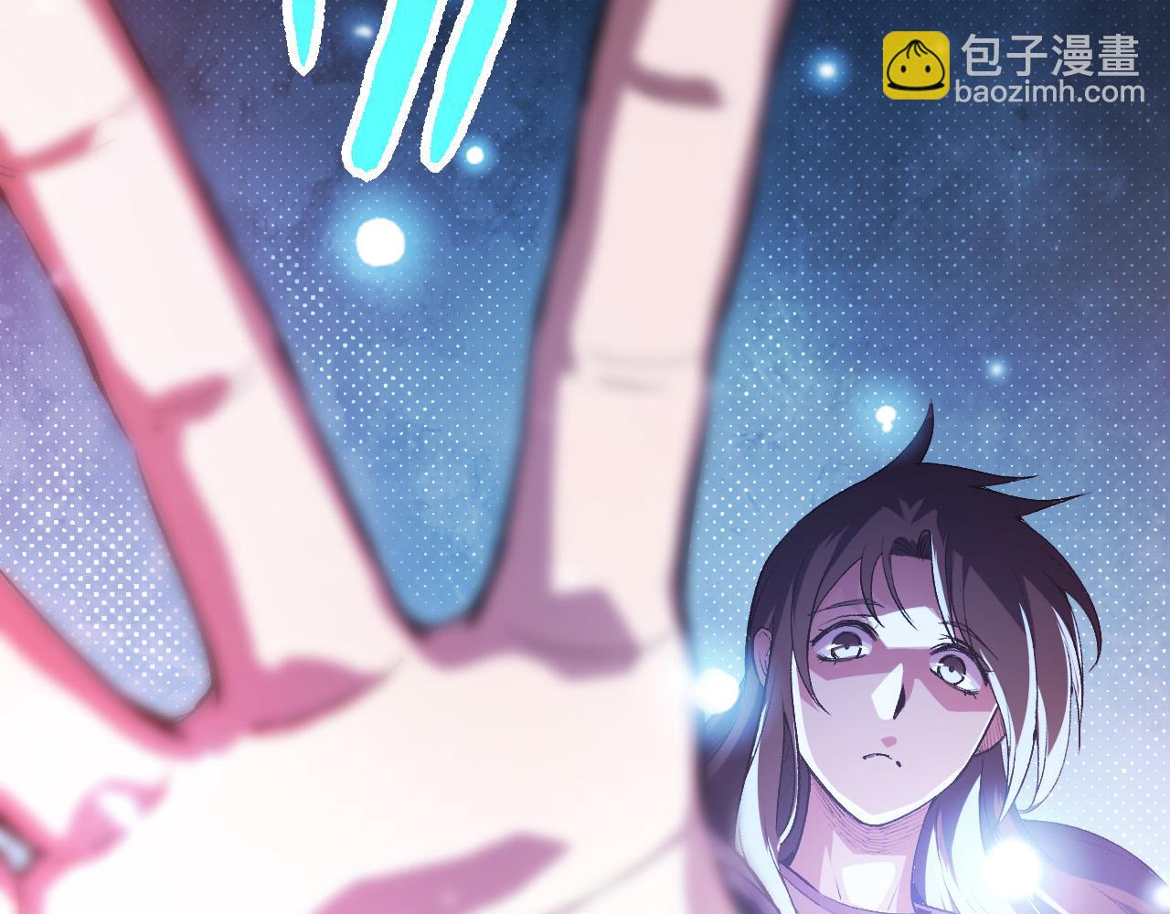 從大樹開始的進化 - 第21話 新人測試(2/4) - 8