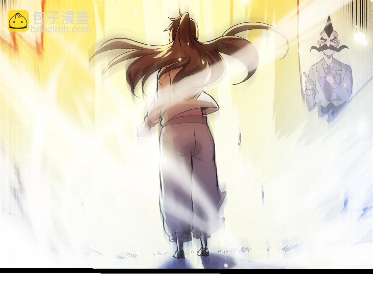 從大樹開始的進化 - 第21話 新人測試(2/4) - 3