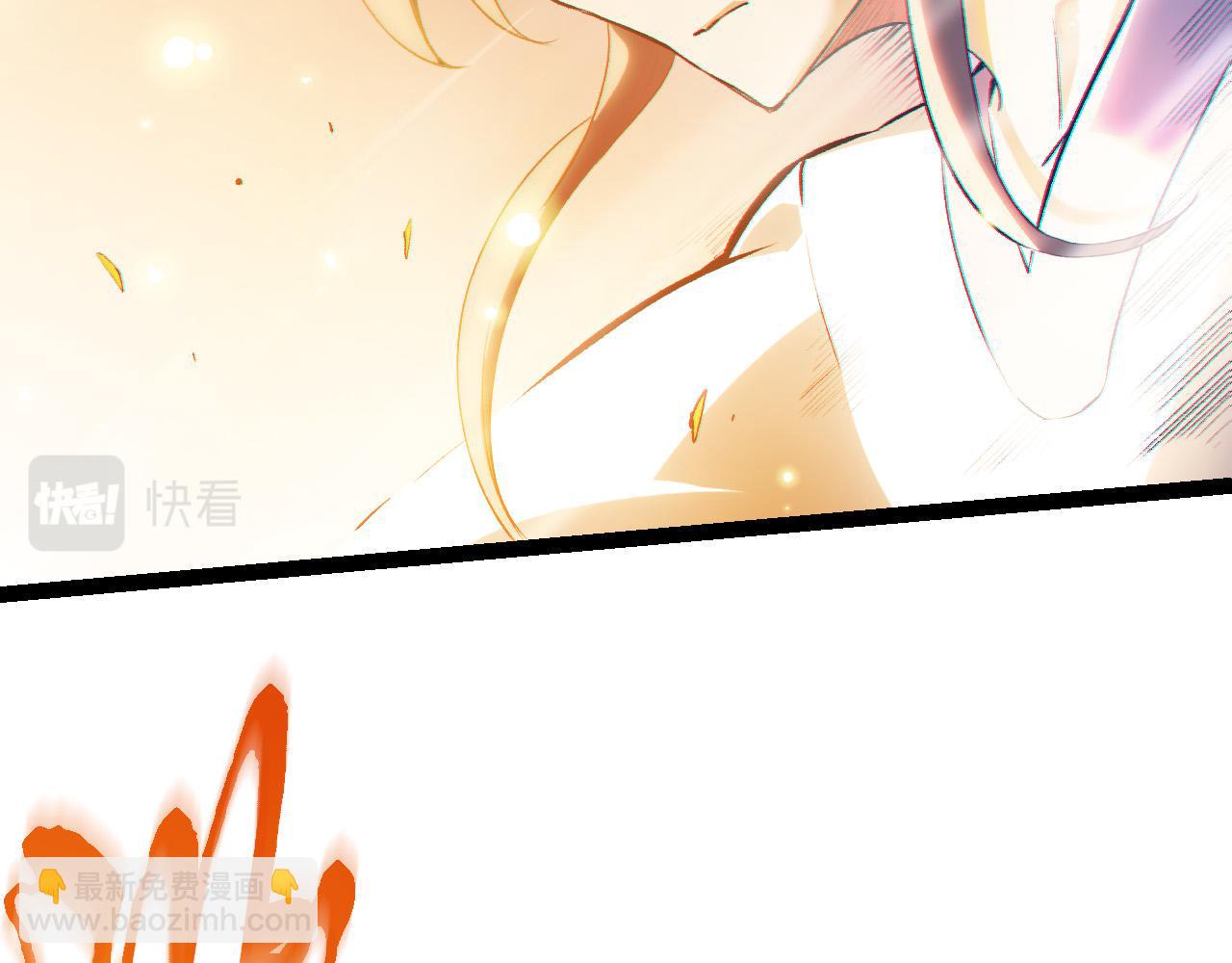 從大樹開始的進化 - 第21話 新人測試(2/4) - 5