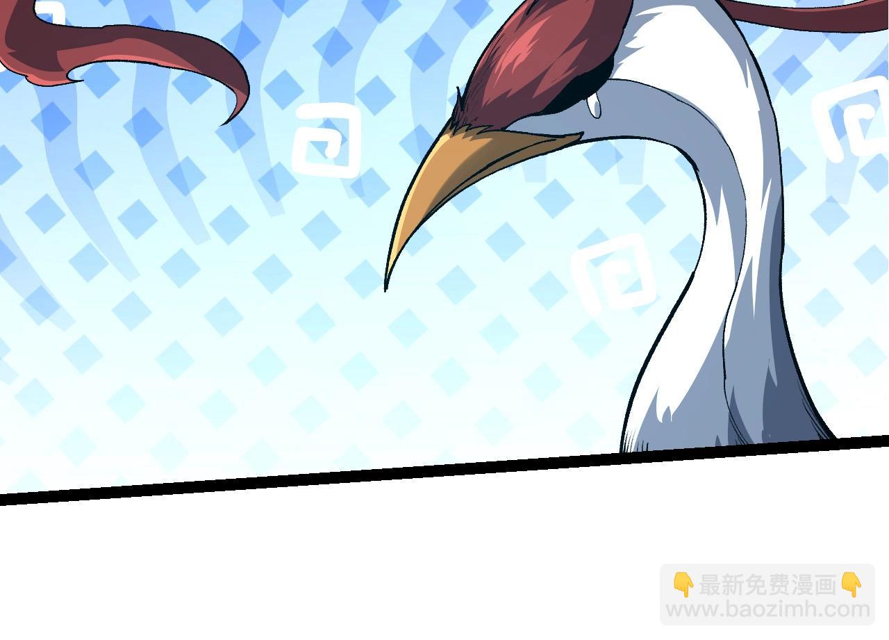 從大樹開始的進化 - 第182話 元素之心(3/3) - 1