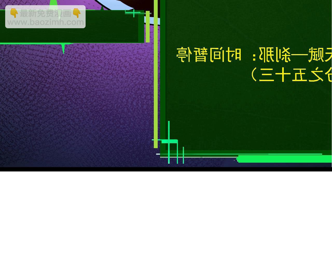 從大樹開始的進化 - 第182話 元素之心(3/3) - 3