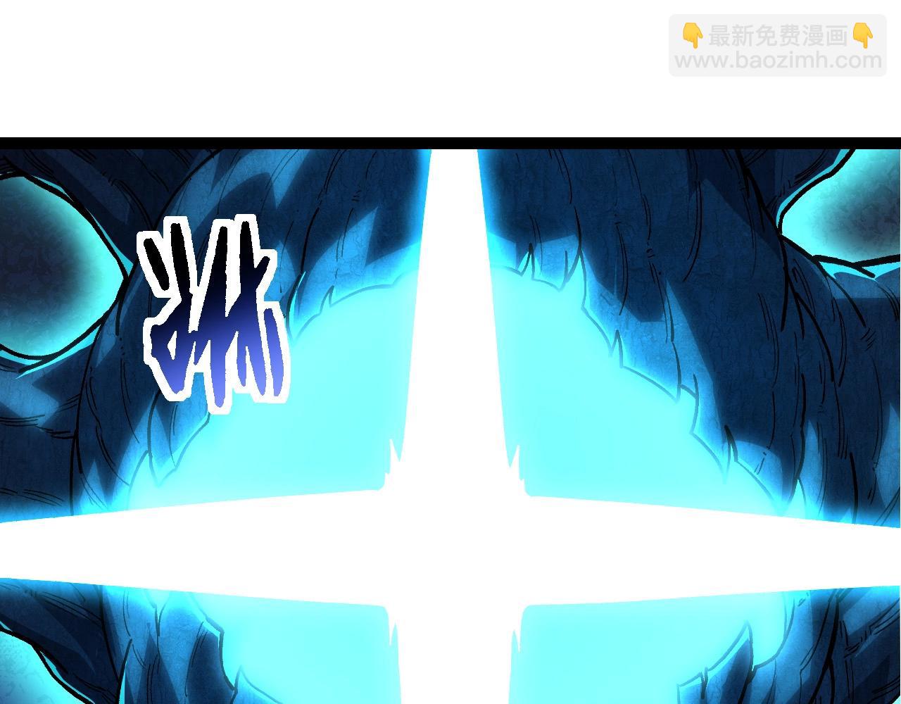 從大樹開始的進化 - 第182話 元素之心(3/3) - 6