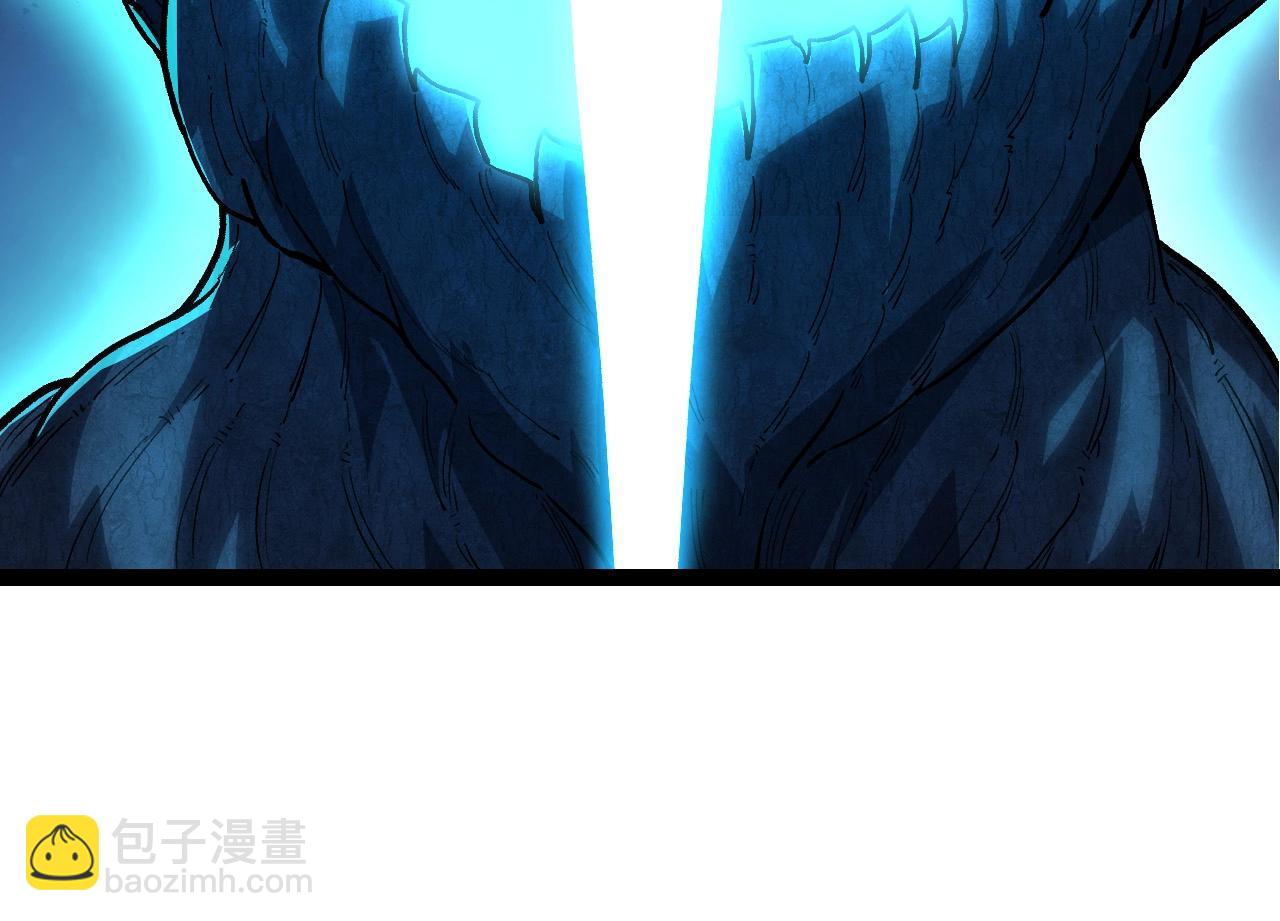 從大樹開始的進化 - 第182話 元素之心(3/3) - 7