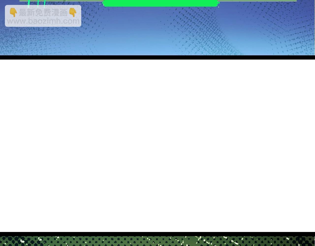 從大樹開始的進化 - 第182話 元素之心(3/3) - 2