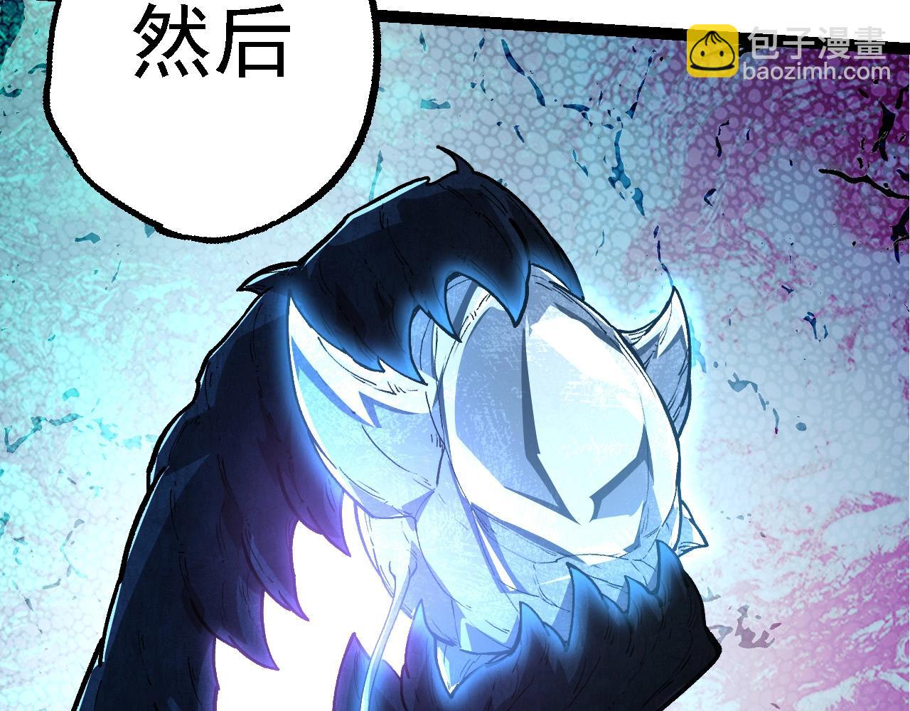 從大樹開始的進化 - 第182話 元素之心(3/3) - 5