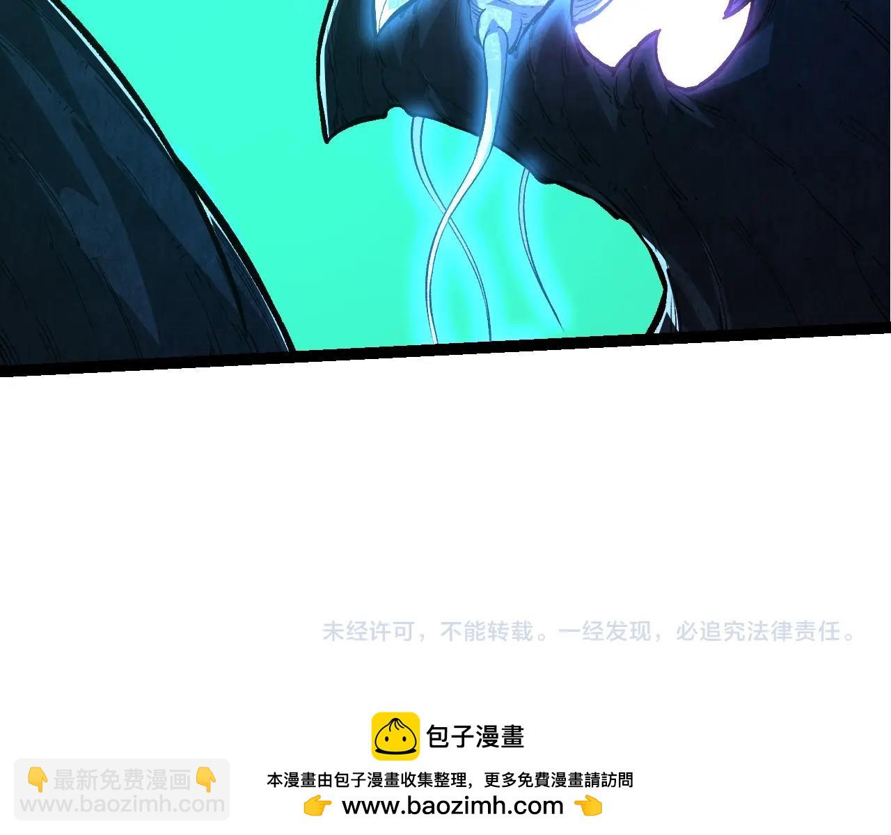 從大樹開始的進化 - 第182話 元素之心(3/3) - 2