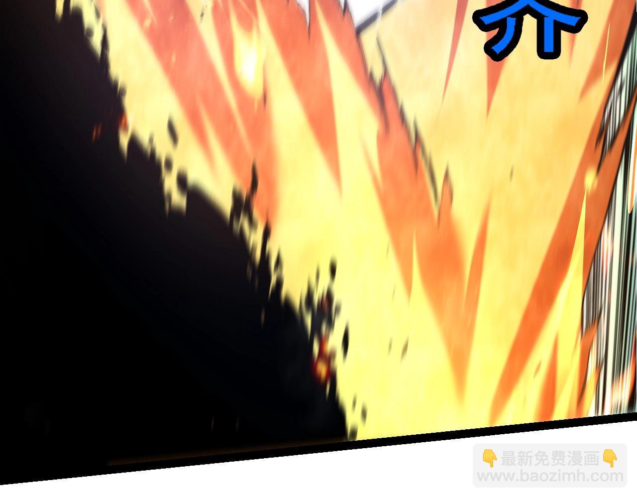 從大樹開始的進化 - 第182話 元素之心(1/3) - 8