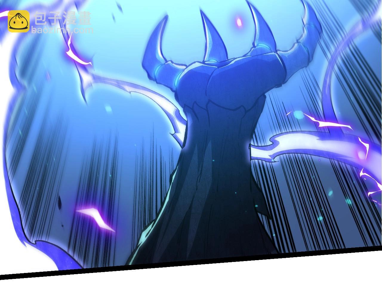 從大樹開始的進化 - 第182話 元素之心(1/3) - 4