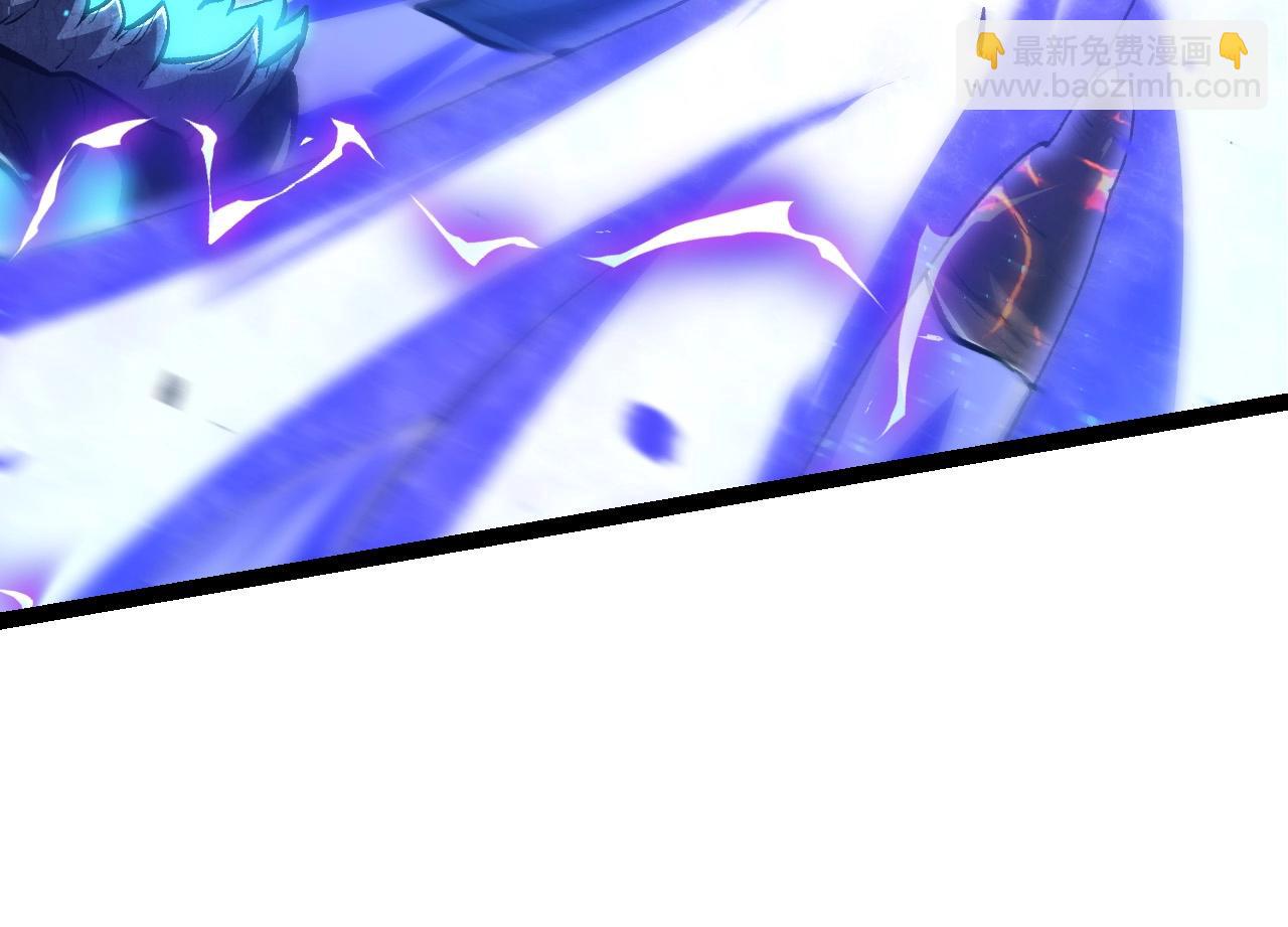 從大樹開始的進化 - 第182話 元素之心(1/3) - 4