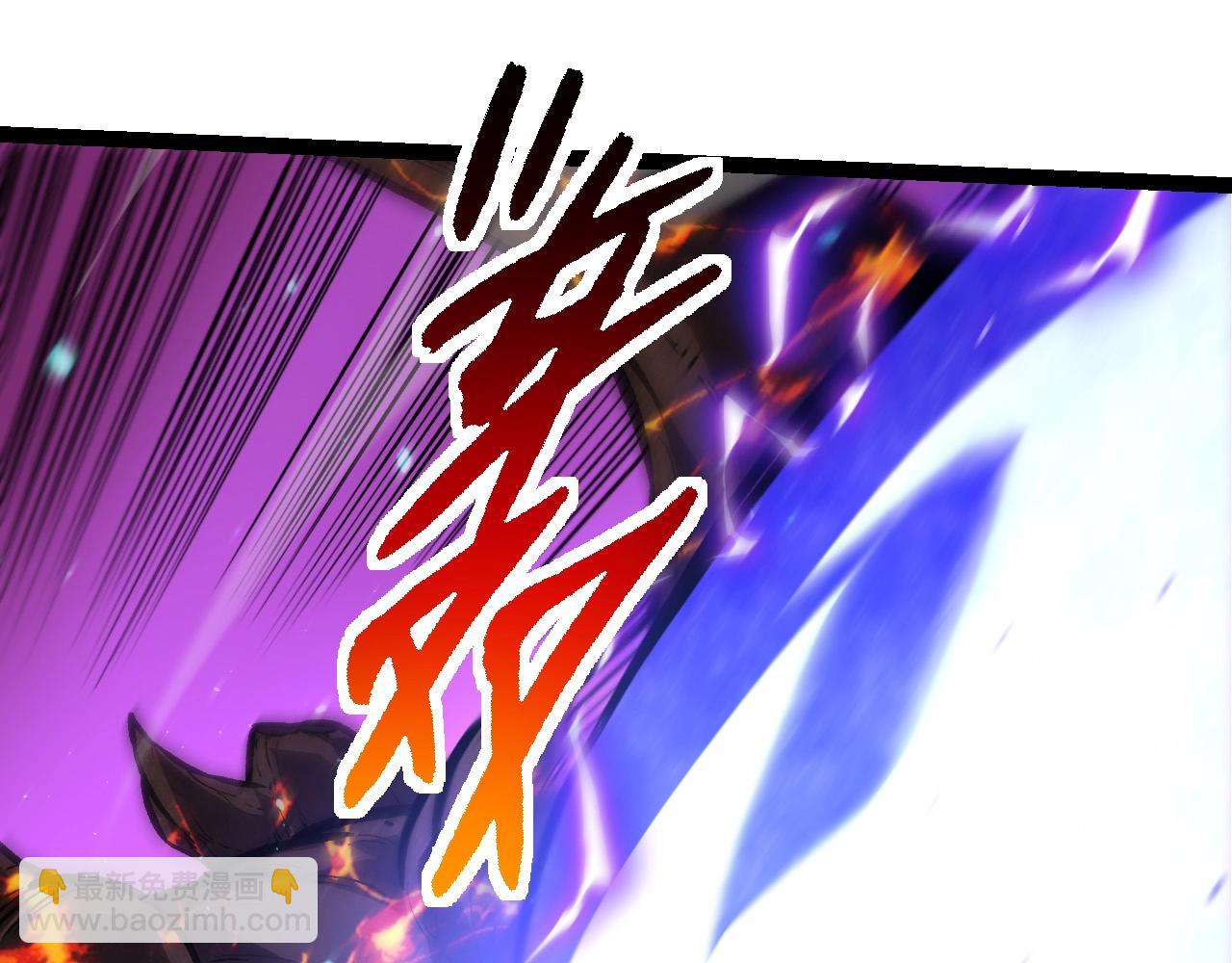 從大樹開始的進化 - 第182話 元素之心(1/3) - 5