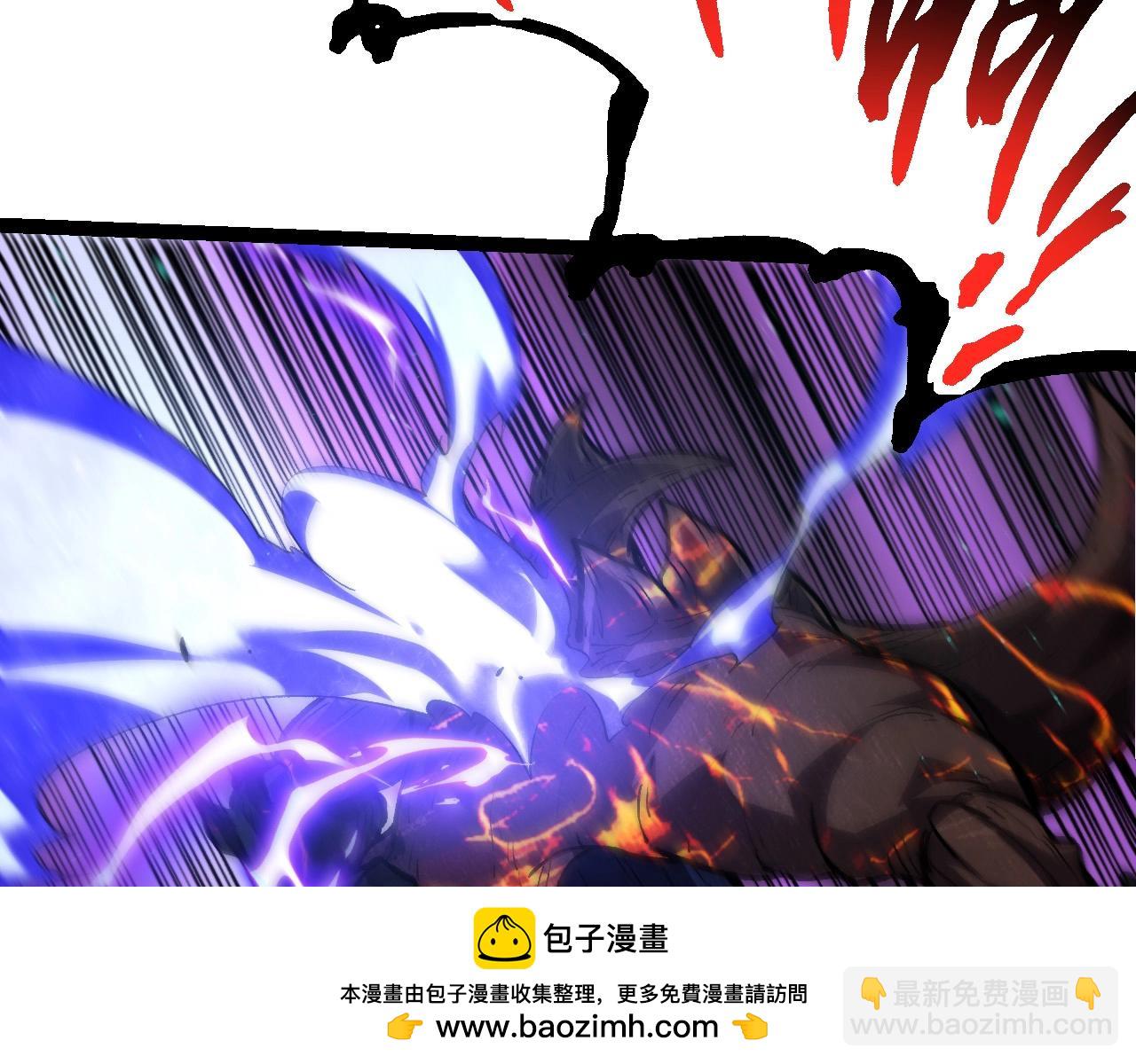 從大樹開始的進化 - 第182話 元素之心(1/3) - 2