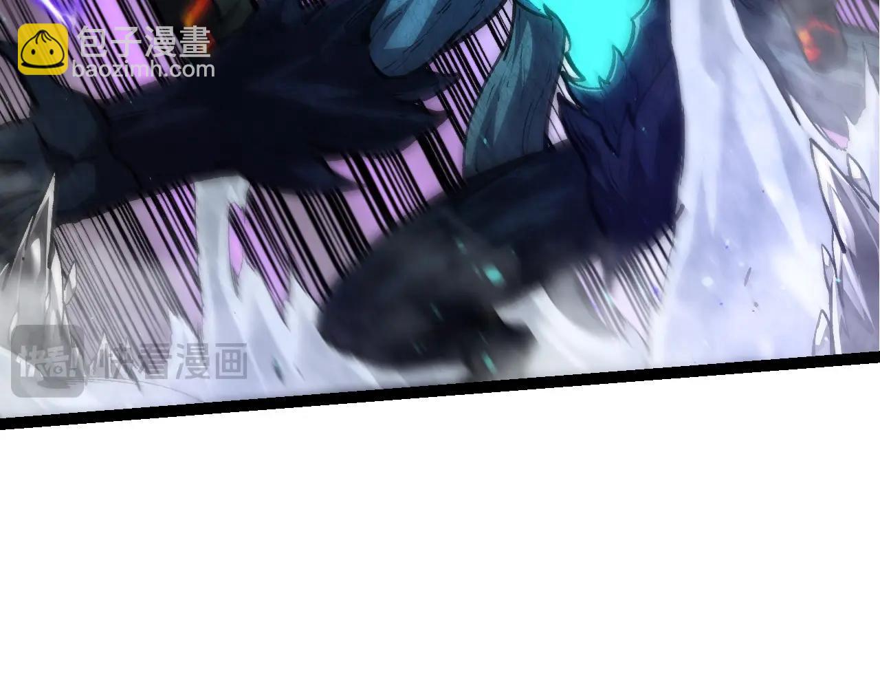 從大樹開始的進化 - 第182話 元素之心(2/3) - 6