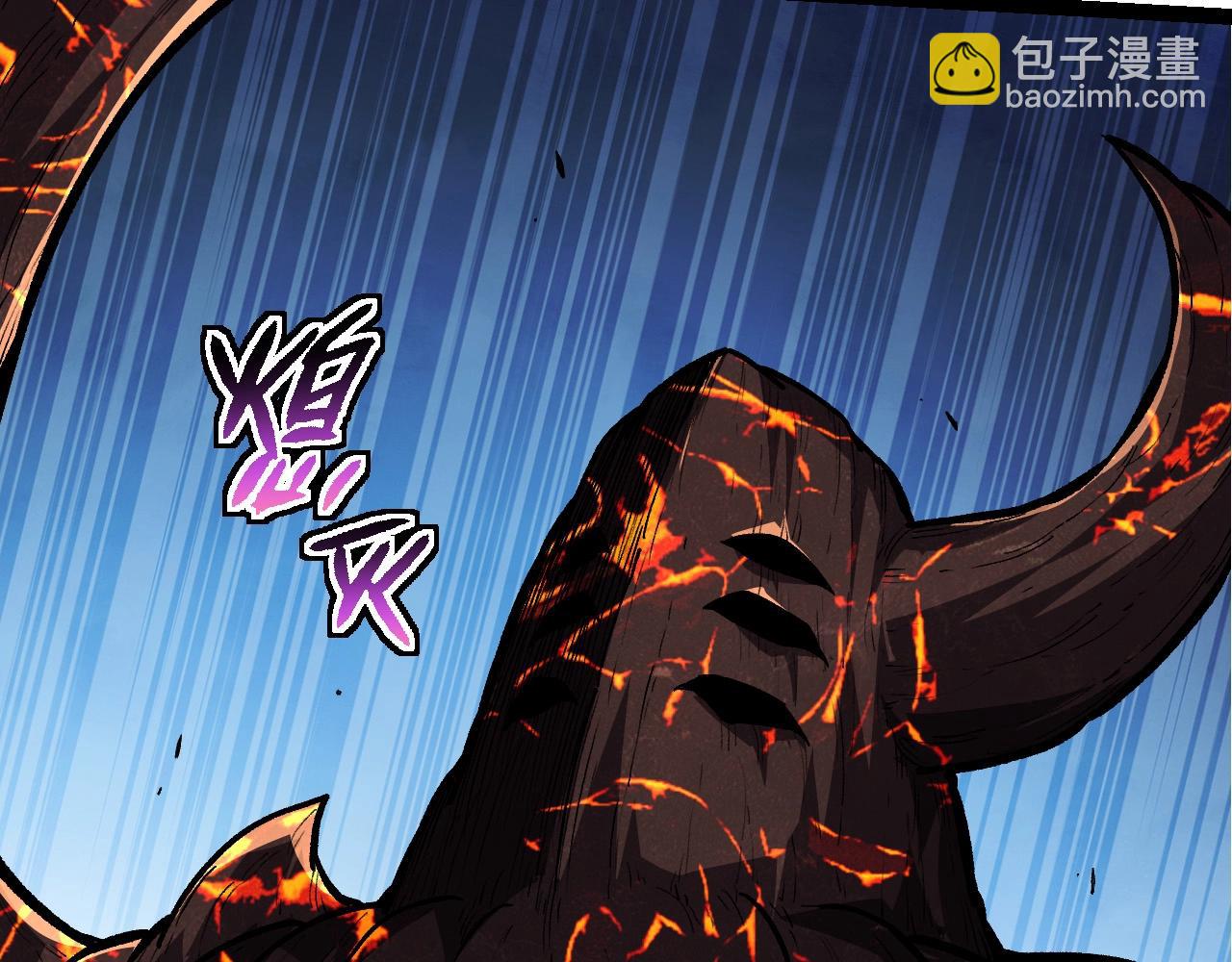 從大樹開始的進化 - 第182話 元素之心(2/3) - 1