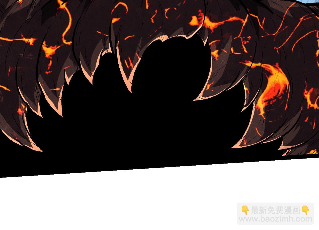 從大樹開始的進化 - 第182話 元素之心(2/3) - 2