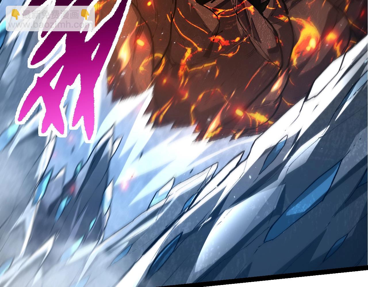 從大樹開始的進化 - 第182話 元素之心(2/3) - 4