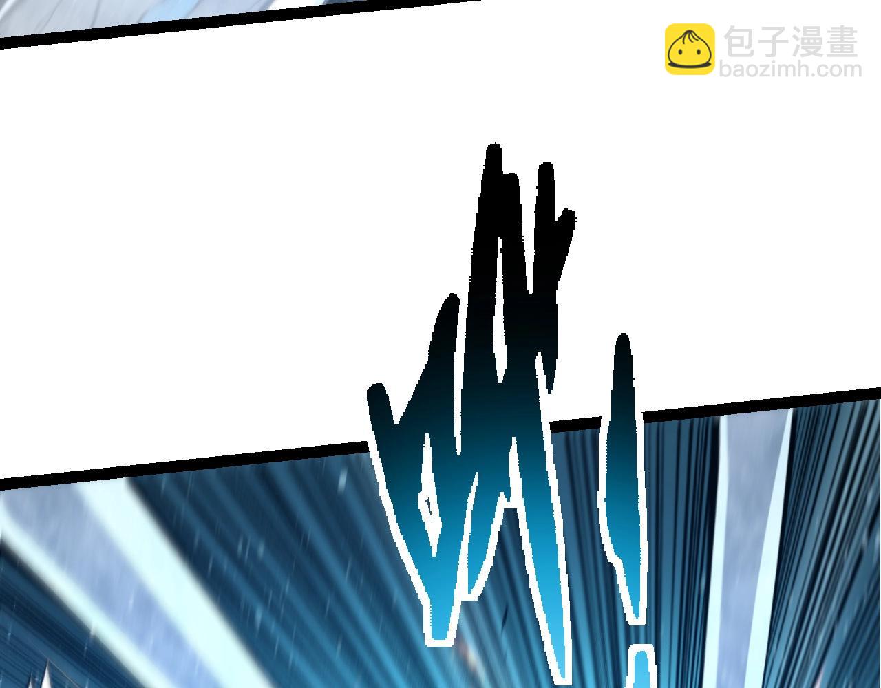 從大樹開始的進化 - 第182話 元素之心(2/3) - 5