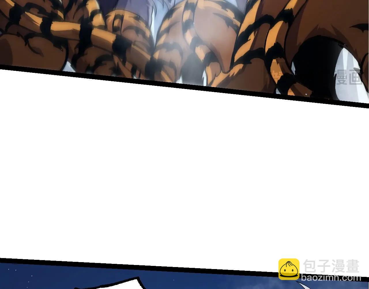 從大樹開始的進化 - 第182話 元素之心(2/3) - 7