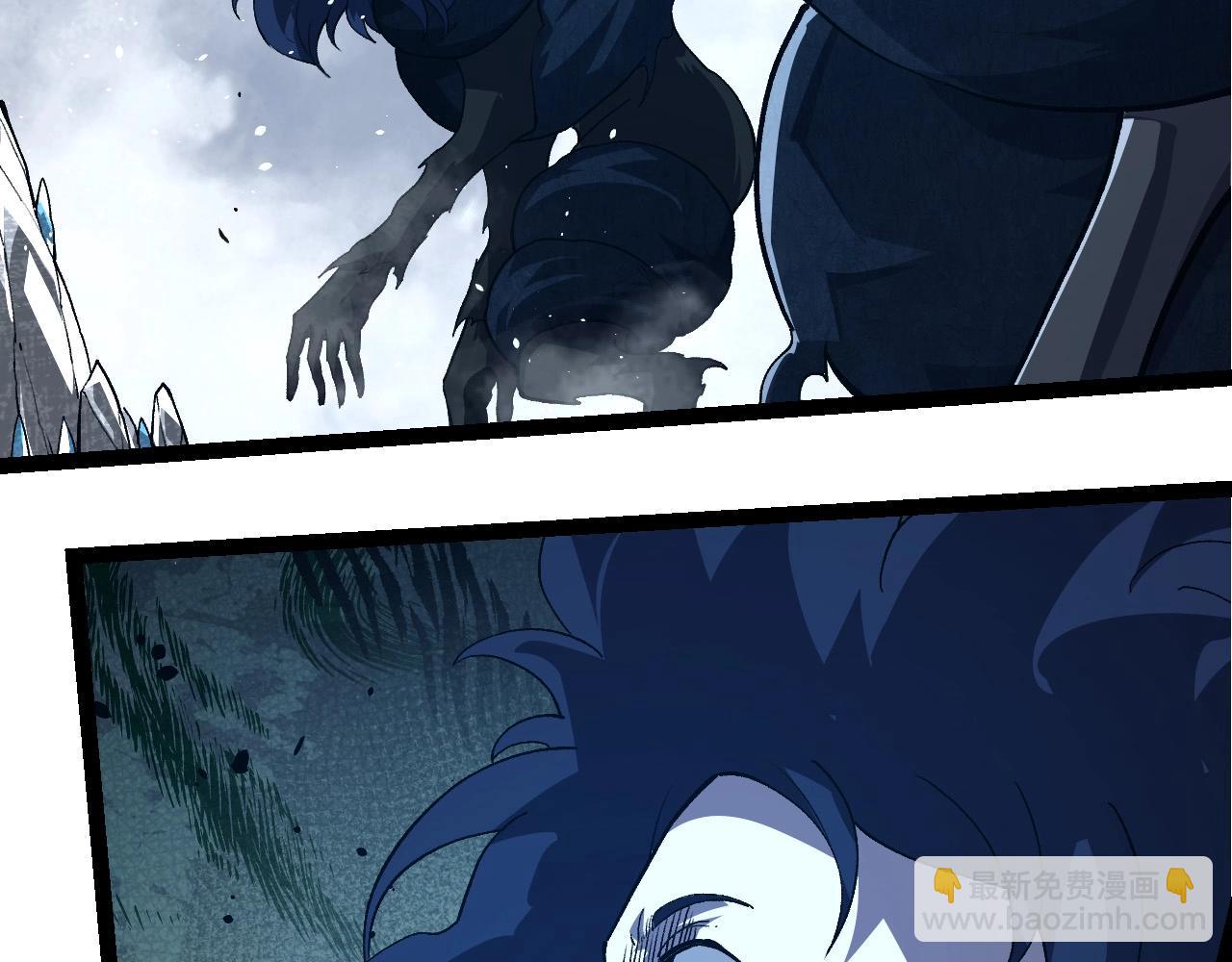 從大樹開始的進化 - 第182話 元素之心(2/3) - 1