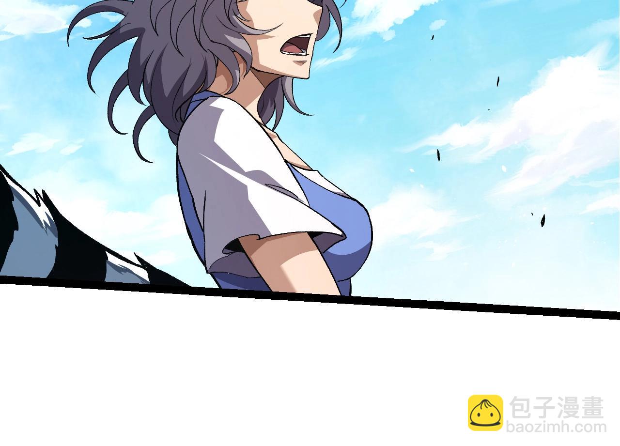 從大樹開始的進化 - 第182話 元素之心(2/3) - 4