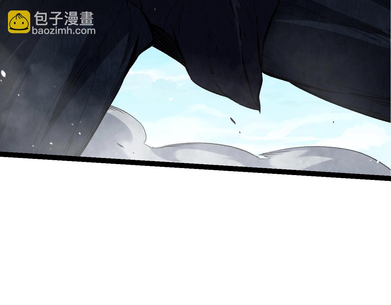 從大樹開始的進化 - 第182話 元素之心(2/3) - 7