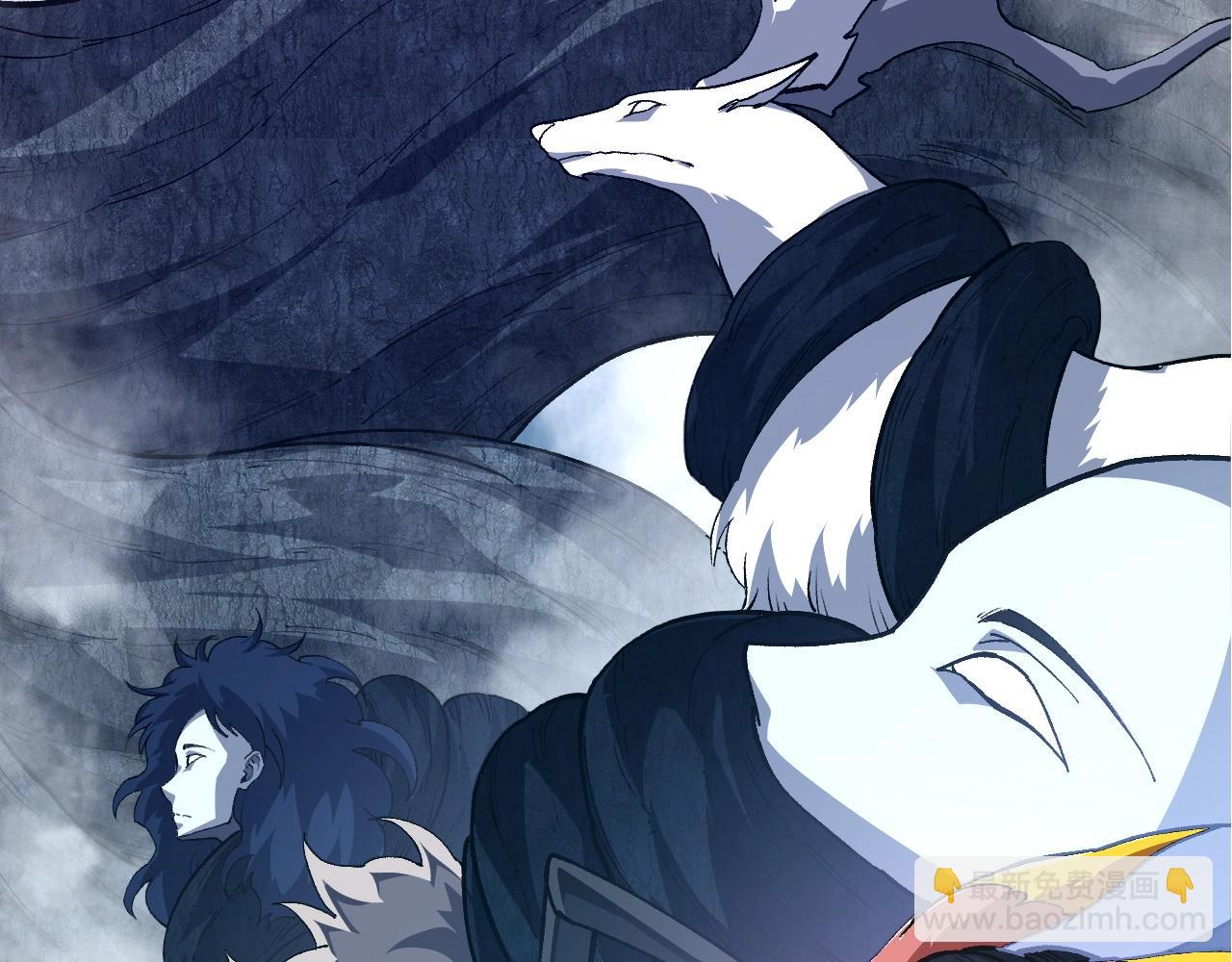 從大樹開始的進化 - 第182話 元素之心(2/3) - 3