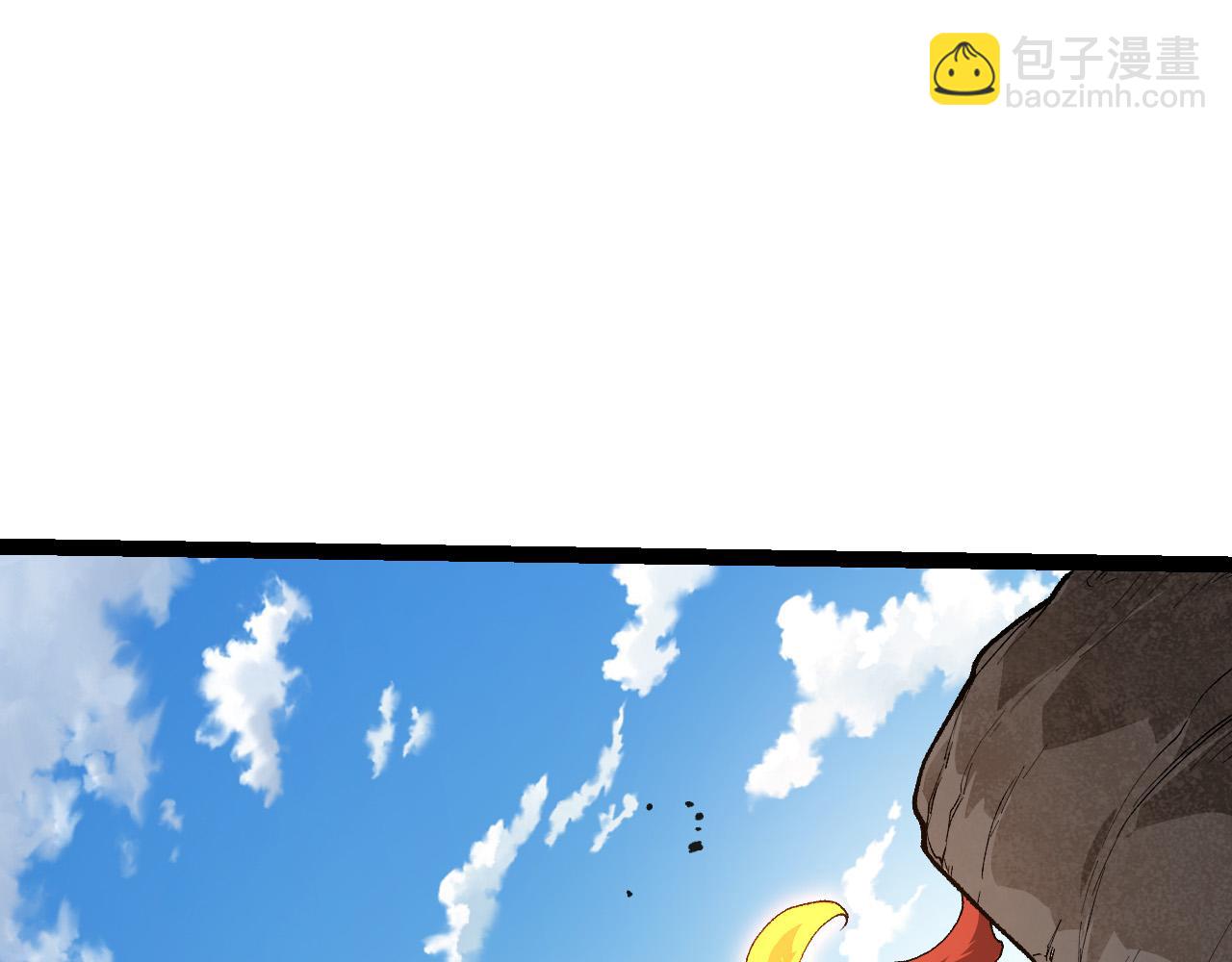 從大樹開始的進化 - 第184話 白色龍窟的戰鬥！(1/3) - 2