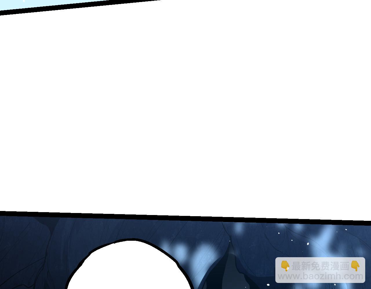 從大樹開始的進化 - 第184話 白色龍窟的戰鬥！(3/3) - 2