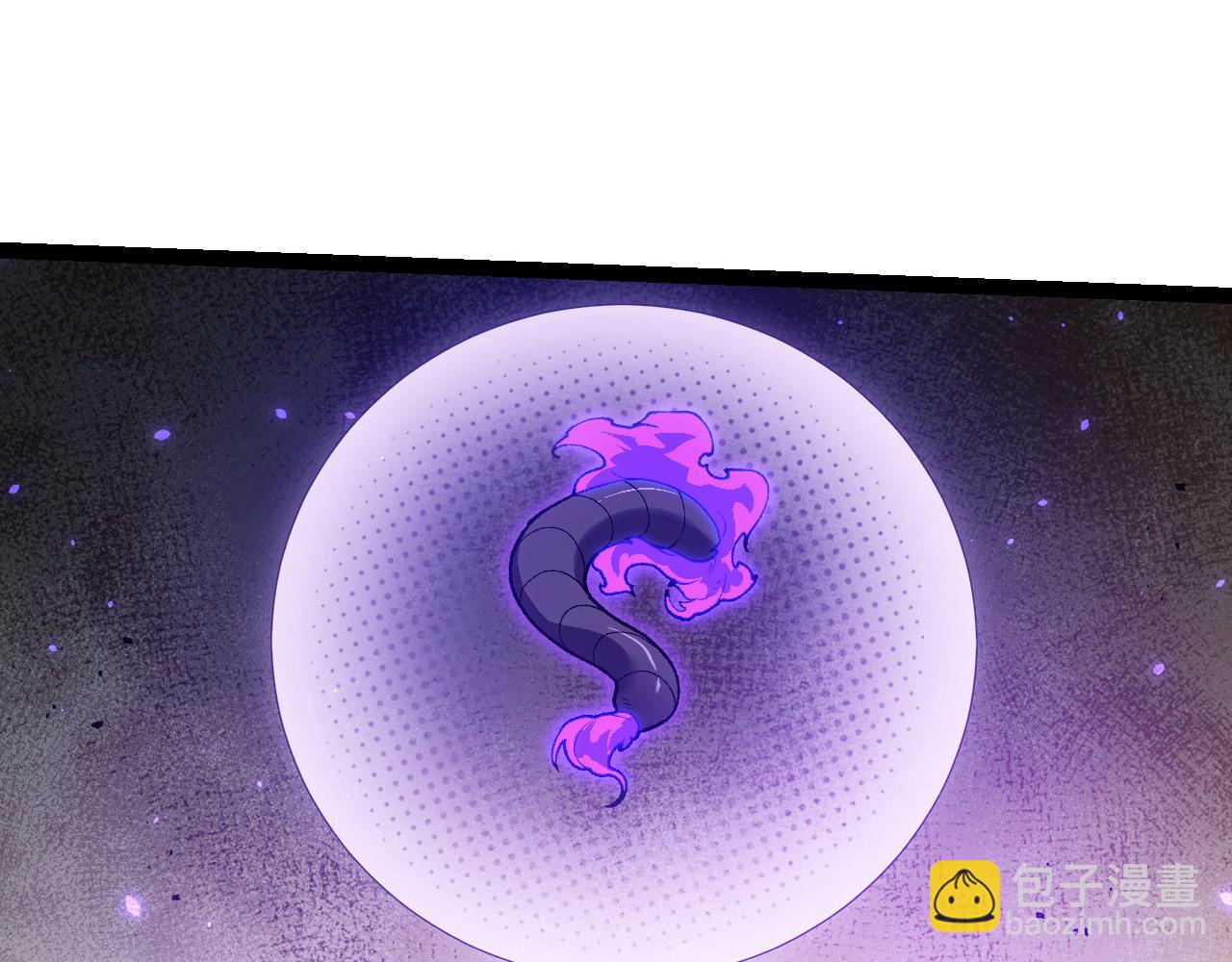 從大樹開始的進化 - 第184話 白色龍窟的戰鬥！(3/3) - 1