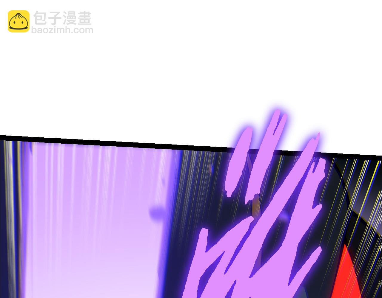 從大樹開始的進化 - 第184話 白色龍窟的戰鬥！(3/3) - 3