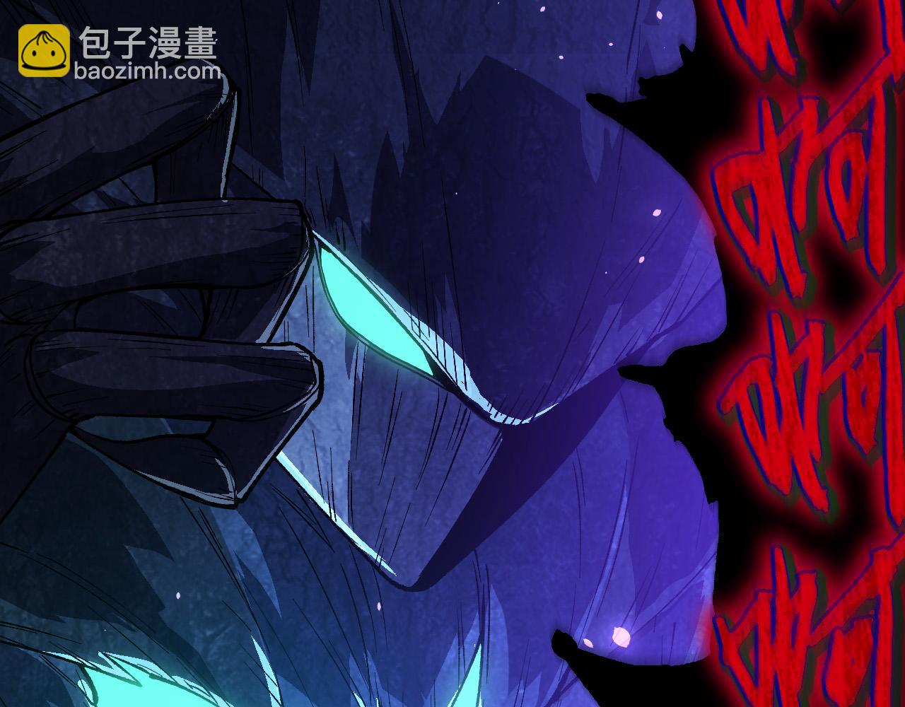 從大樹開始的進化 - 第184話 白色龍窟的戰鬥！(3/3) - 2