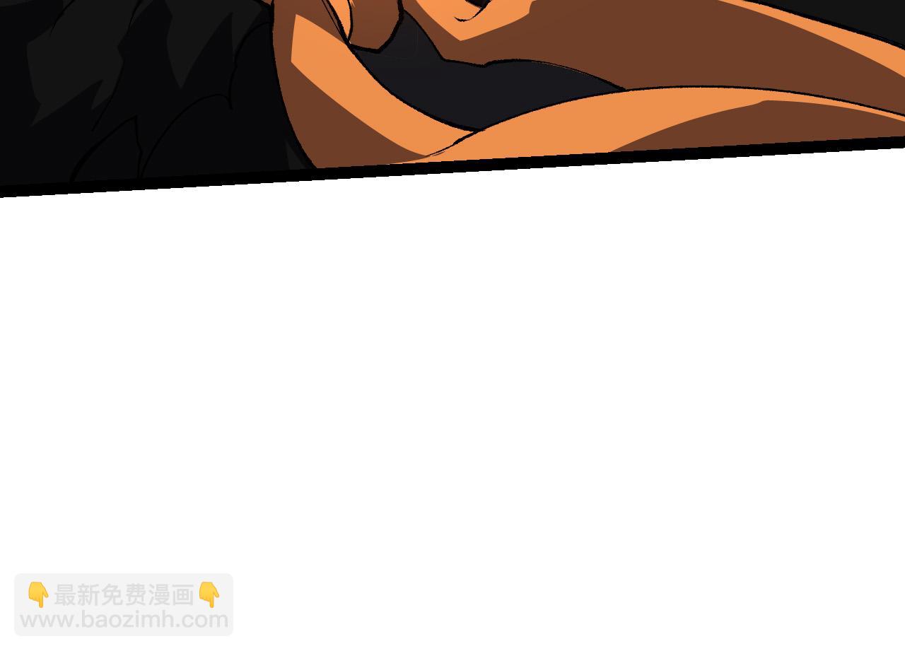 從大樹開始的進化 - 第184話 白色龍窟的戰鬥！(1/3) - 6