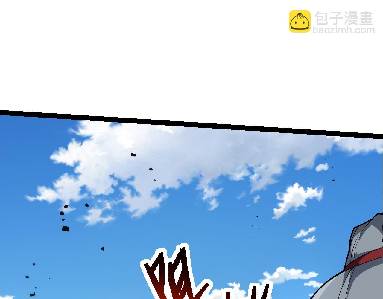 從大樹開始的進化 - 第184話 白色龍窟的戰鬥！(1/3) - 7