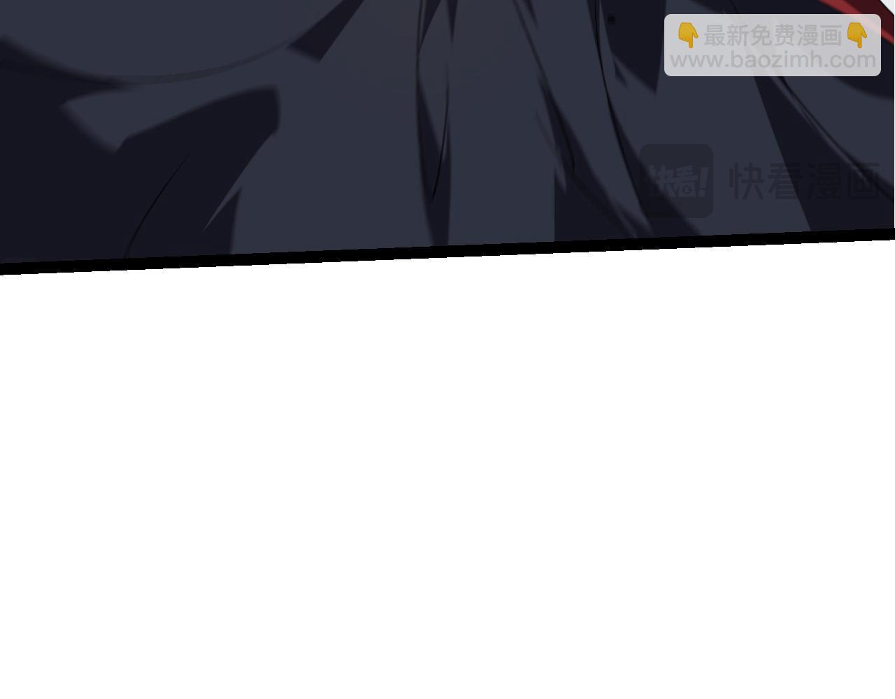 從大樹開始的進化 - 第184話 白色龍窟的戰鬥！(1/3) - 1