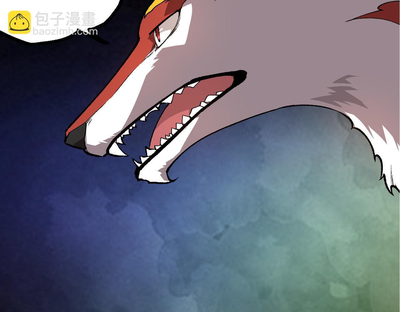 從大樹開始的進化 - 第184話 白色龍窟的戰鬥！(1/3) - 5