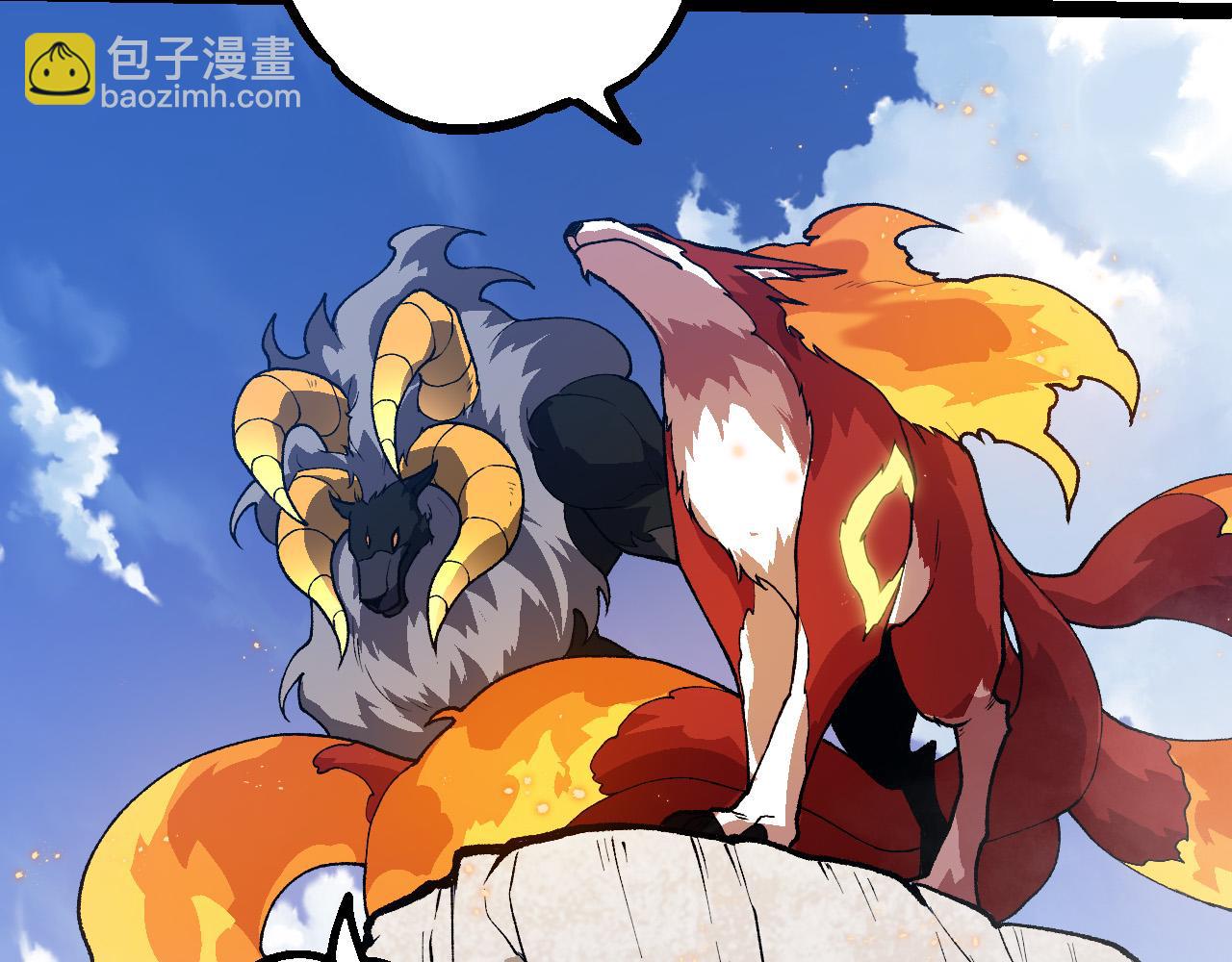 從大樹開始的進化 - 第184話 白色龍窟的戰鬥！(1/3) - 6